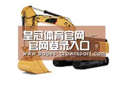 D:\phpStudy\PHPTutorial\WWW\dd63\public\upload\article\2018\06\27\f5b53e704389863269927060405cf57a.jpg