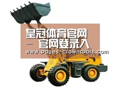 产品名称五