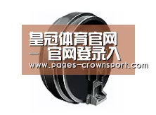 配件四