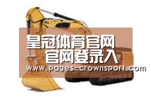产品名称三