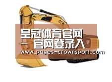 产品名称一
