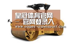 产品名称二