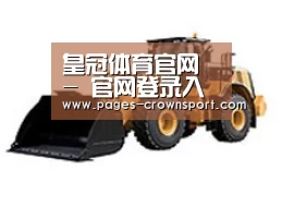 产品名称四