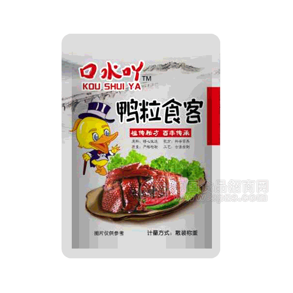 快手收购AcFunA站将保持独立品牌‘皇冠入口’(图1) 皇冠体育官网