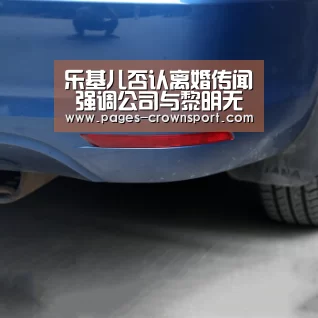 皇冠体育app